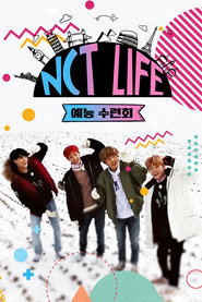 NCT Life: Entertainment Retreat