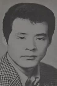 Sakae Nitta
