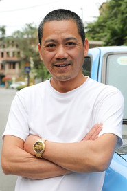 Bình Trọng