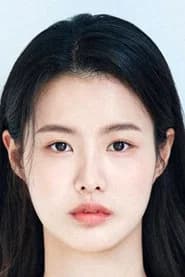 Ki Eun-soo