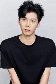 Zhang Haoyue