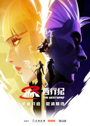 Season 5