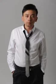 Song Qing