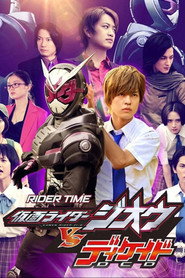 Season 3