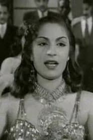 Alia Ali