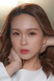 Karen Kong