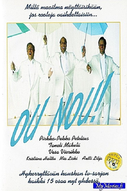 Ou Nou official trailer poster