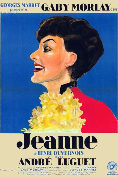 Jeanne official trailer poster