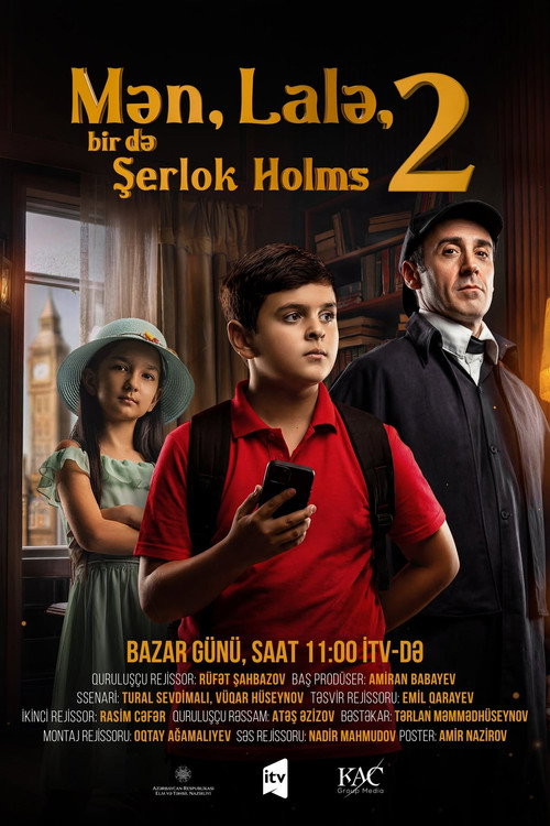 Me, Lala and Sherlock Holmes official trailer poster