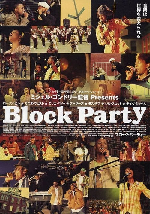 September in Brooklyn: The Making of Block Party official trailer poster