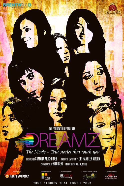 Dreamz : The Movie official trailer poster
