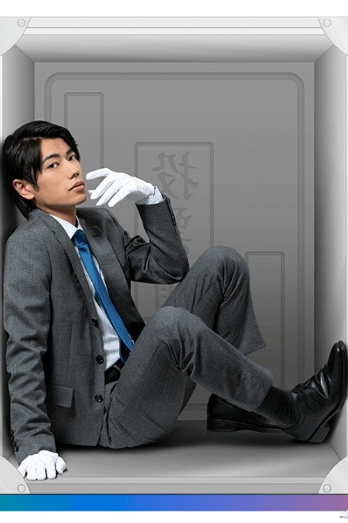 Handsome Senkyo official trailer poster