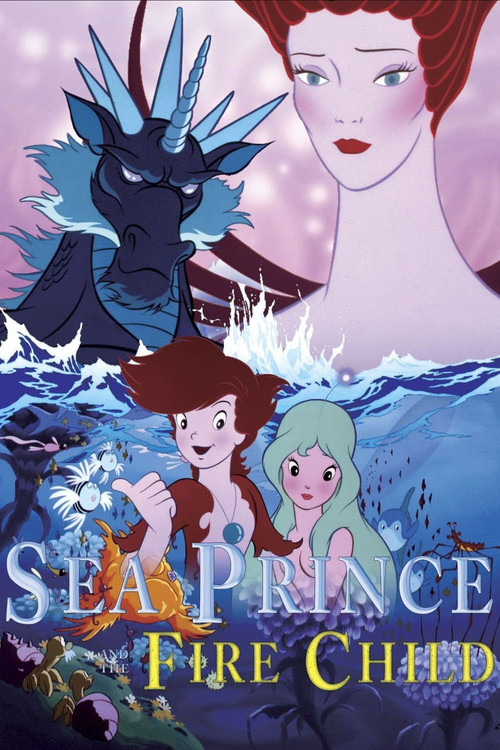 Sea Prince and the Fire Child official trailer poster