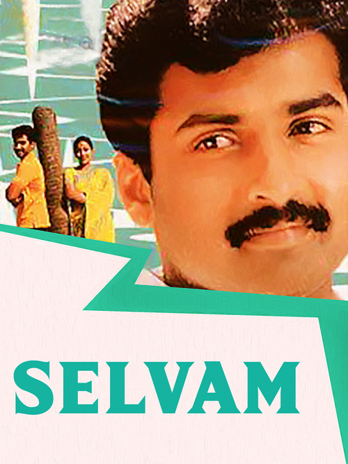 Selvam official trailer poster