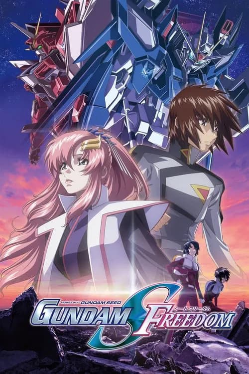Mobile Suit Gundam SEED FREEDOM official trailer poster