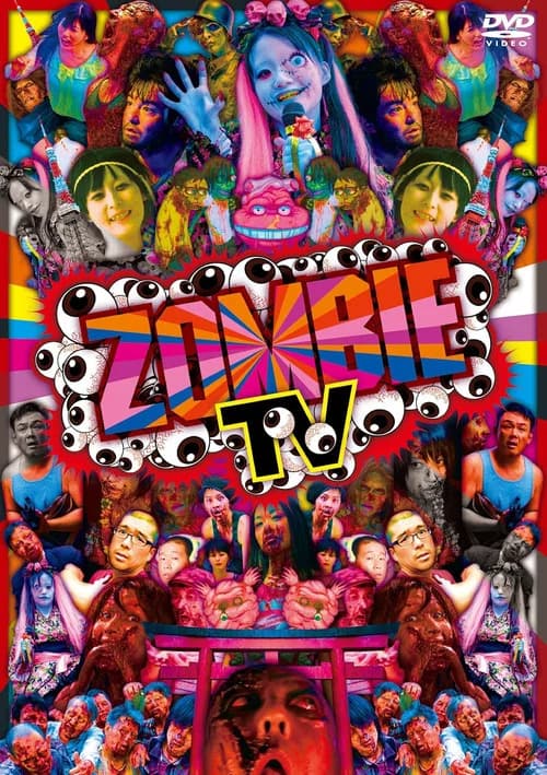 Zombie TV official trailer poster