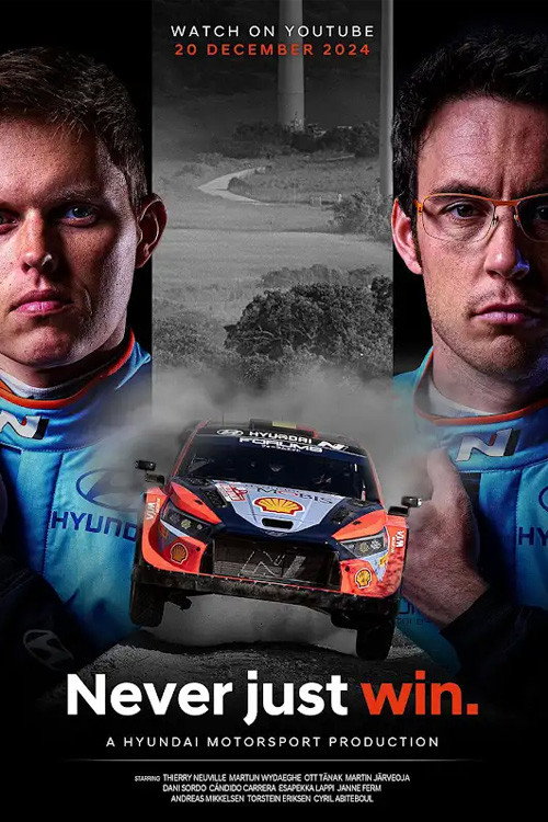 Never Just Win: The Making of a World Rally Champion official trailer poster