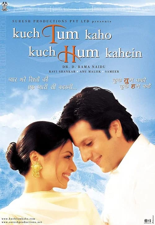 Kuch Tum Kaho Kuch Hum Kahein official trailer poster
