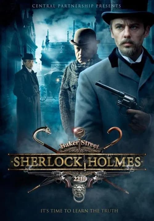 Sherlock Holmes official trailer poster