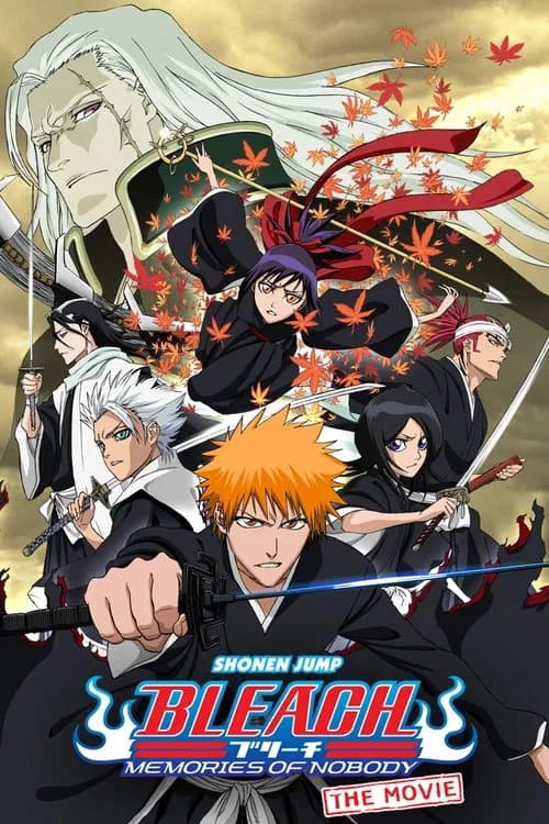 Bleach the Movie: Memories of Nobody official trailer poster