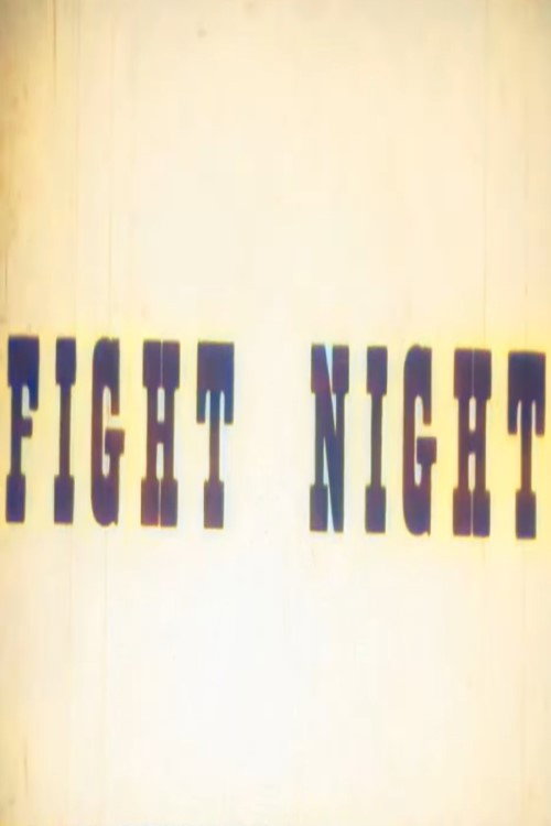 Fight Night official trailer poster