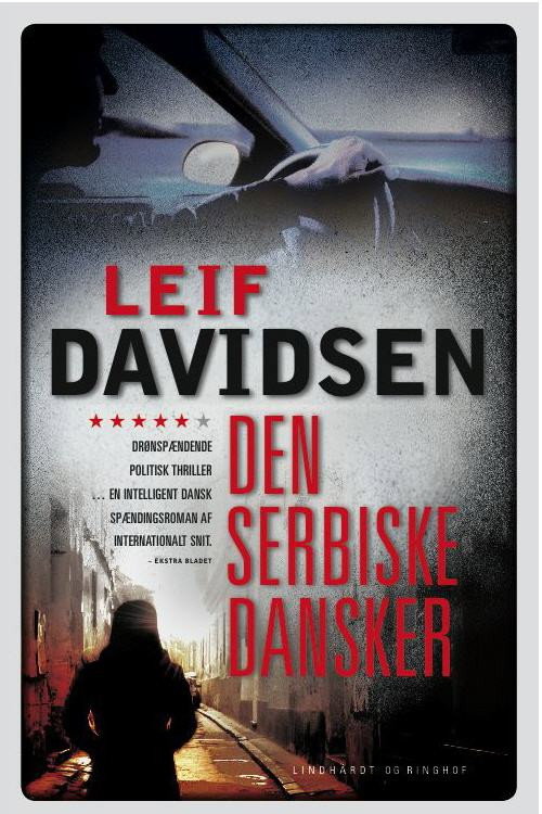 The Serbian Dane official trailer poster
