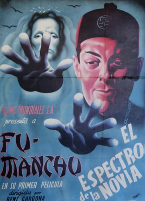 El espectro de la novia official trailer poster