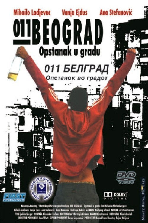 Belgrade 011 official trailer poster