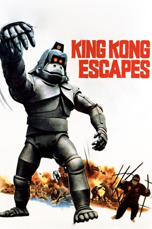 King Kong Escapes official trailer poster
