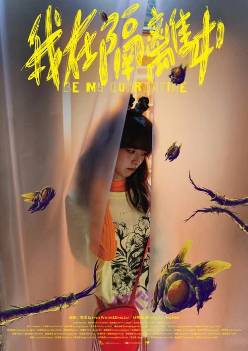 Be My Quarantine official trailer poster