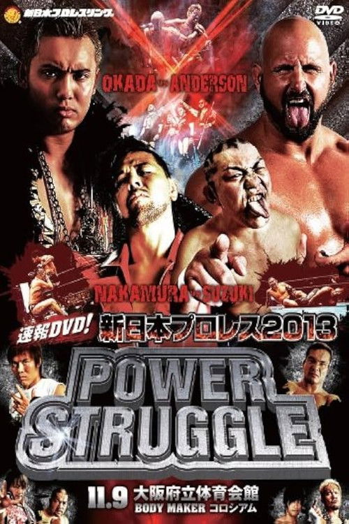 NJPW Power Struggle 2013 official trailer poster