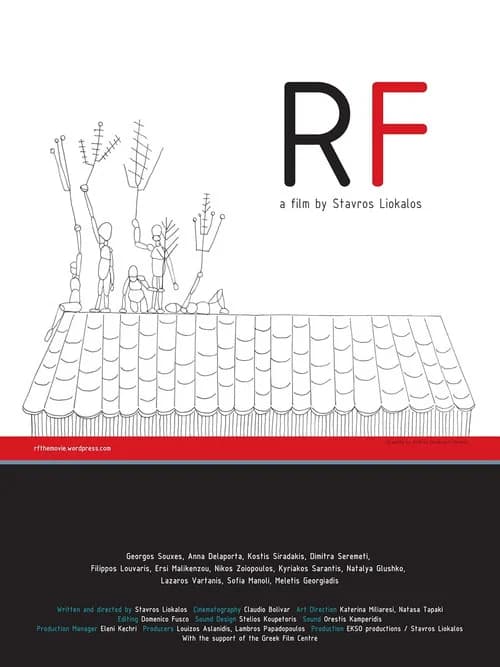 R.F. - (Short 2010) official trailer poster