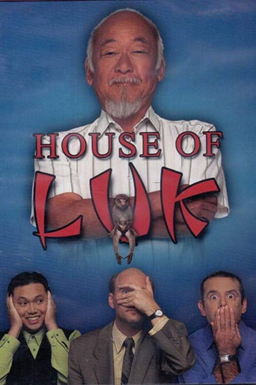 House of Luk official trailer poster