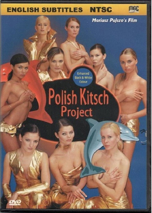 Polisz kicz projekt official trailer poster