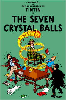 The Seven Crystal Balls official trailer poster