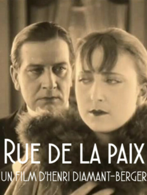 Rue de la Paix official trailer poster