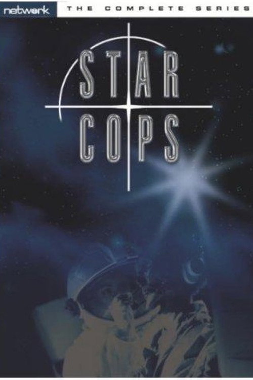 The Cult of Star Cops official trailer poster