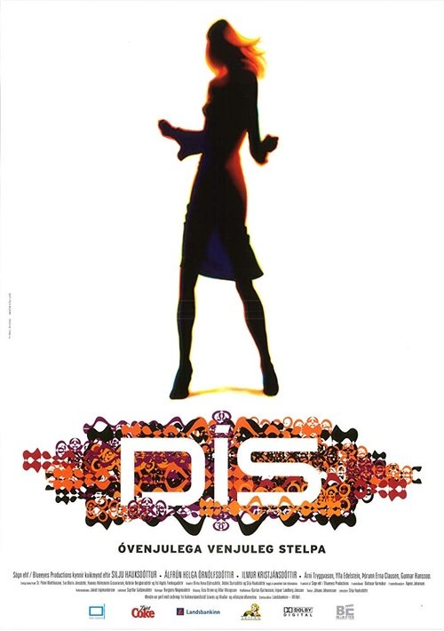 Dís official trailer poster