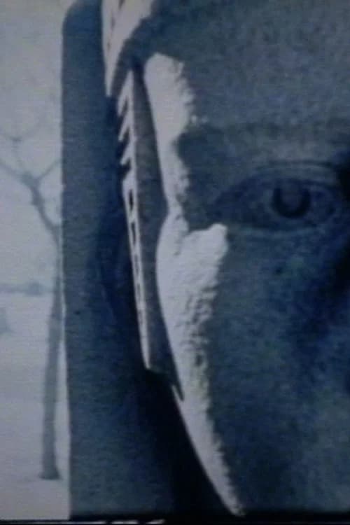 An Architecture of Desire official trailer poster