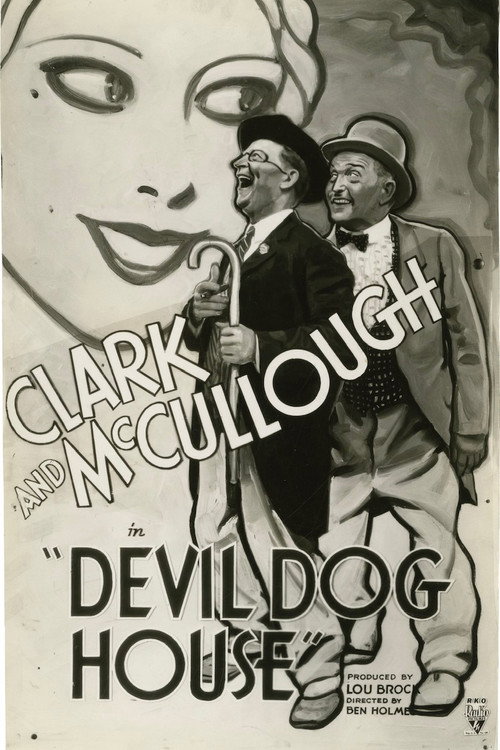 In the Devildog House official trailer poster
