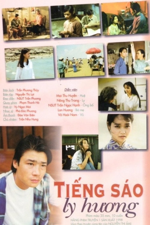 The Refugee's Melody official trailer poster