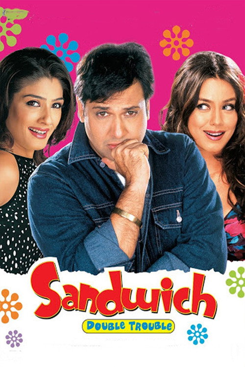 Sandwich official trailer poster
