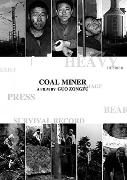 Coul Miner official trailer poster