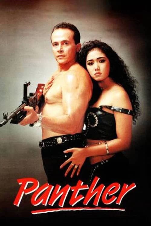 Panther official trailer poster