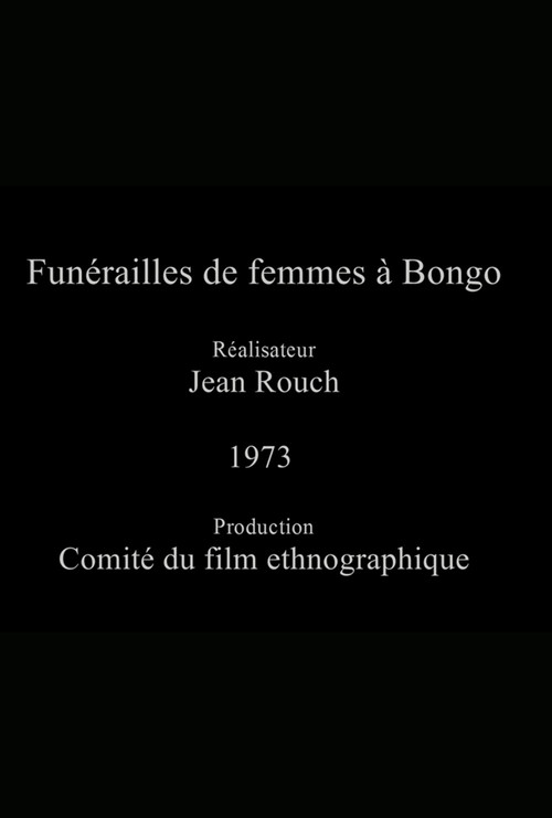 Funeral Rites for Women in Bongo official trailer poster