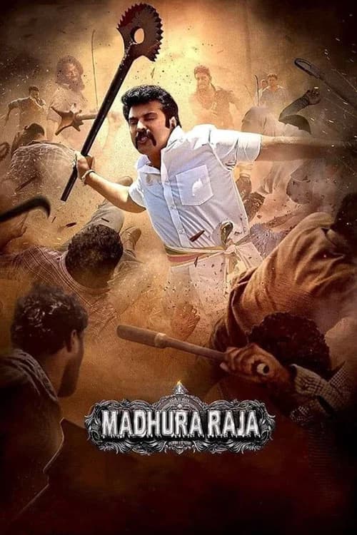 Madura Raja official trailer poster