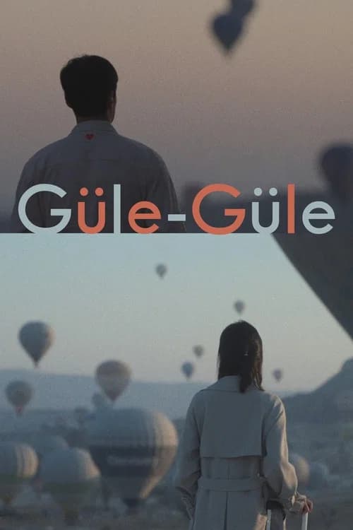 Güle-Güle official trailer poster