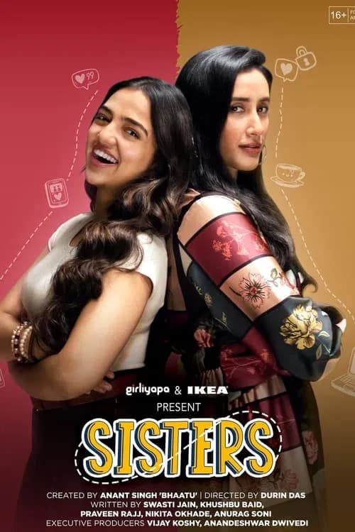 Sisters official trailer poster