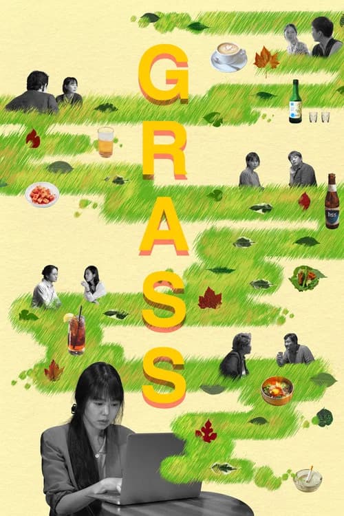 Grass official trailer poster