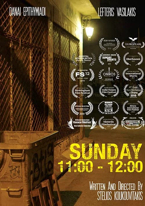 Sunday 11:00-12:00 official trailer poster